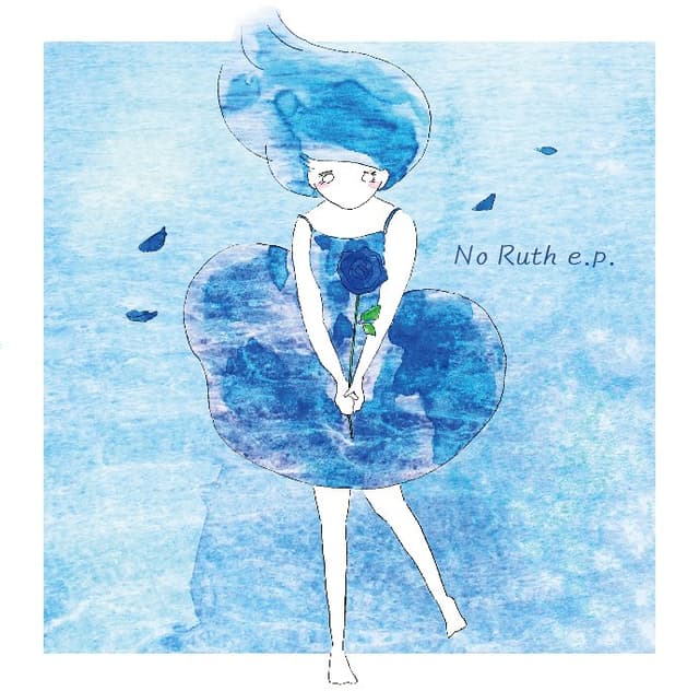 No Ruth e.p. cover art
